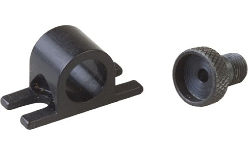 Brownells Rifle 3/8'' standard apertures peep black